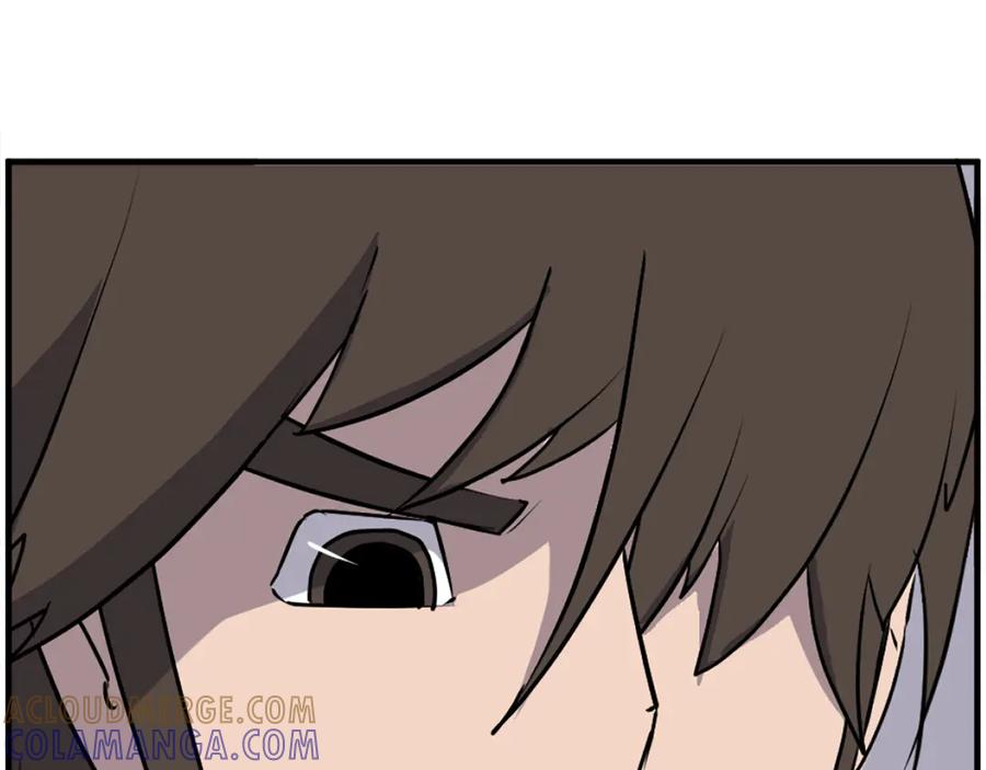 《重生不死尊》第241话 震惊 第113页