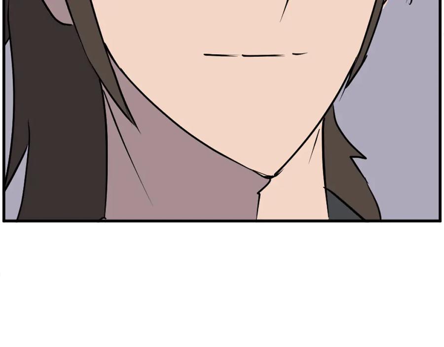 《重生不死尊》第241话 震惊 第114页