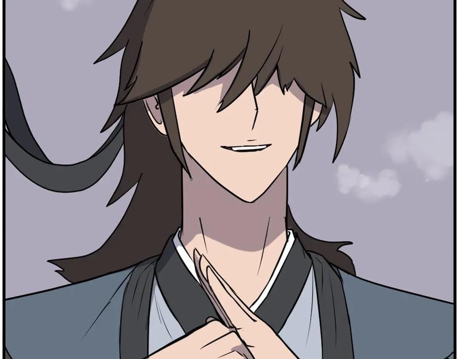 《重生不死尊》第241话 震惊 第34页
