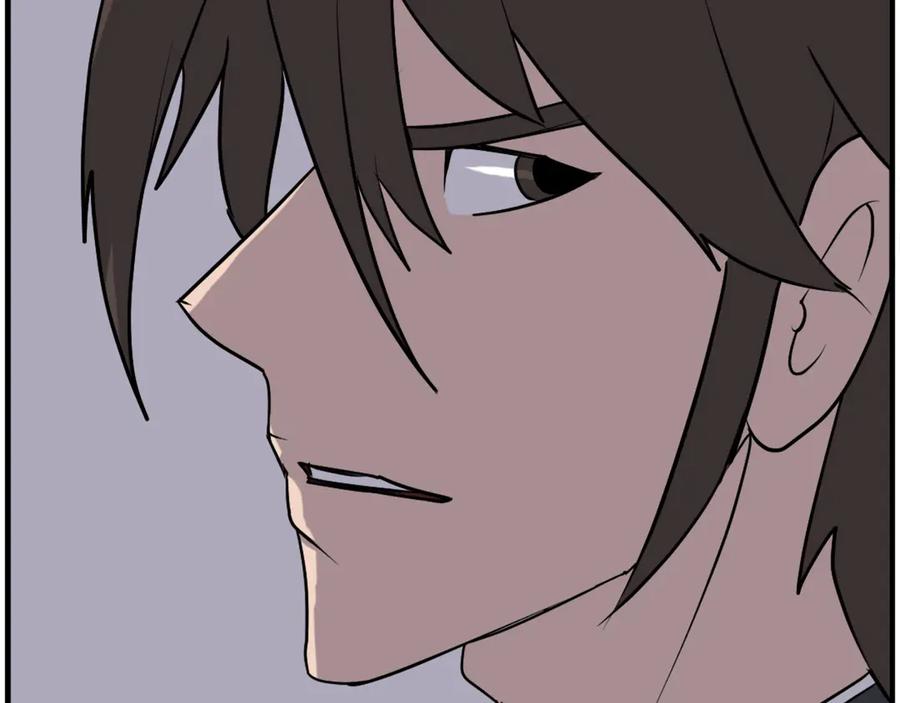 《重生不死尊》第241话 震惊 第171页