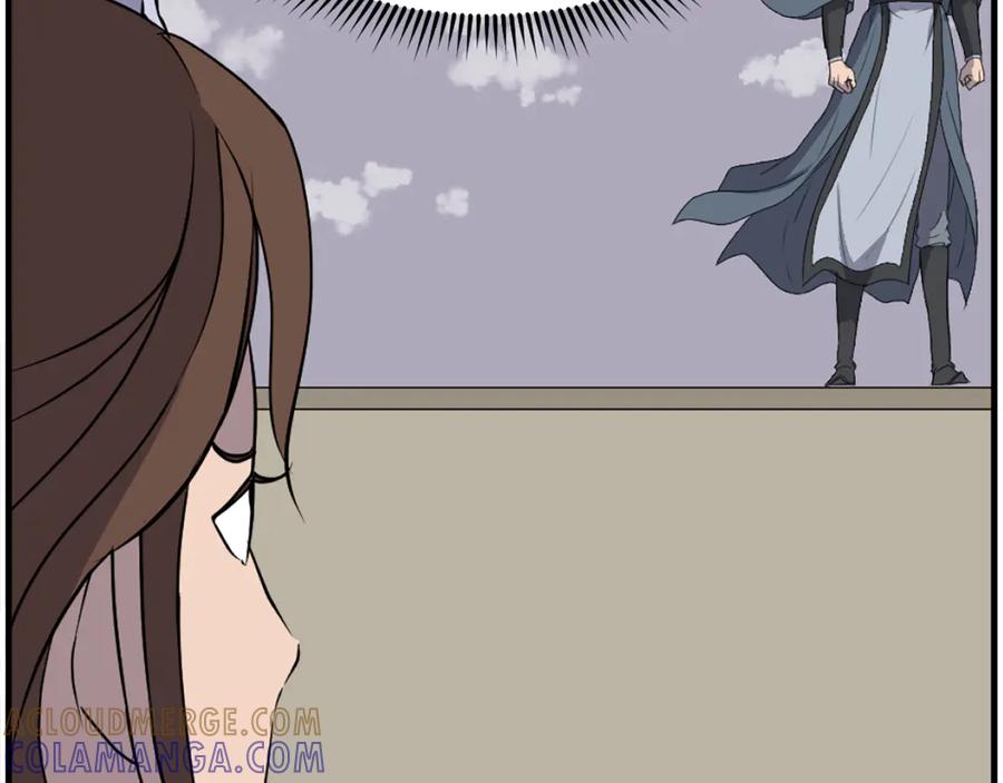 《重生不死尊》第241话 震惊 第121页