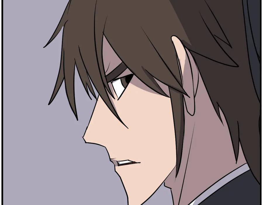 《重生不死尊》第241话 震惊 第158页