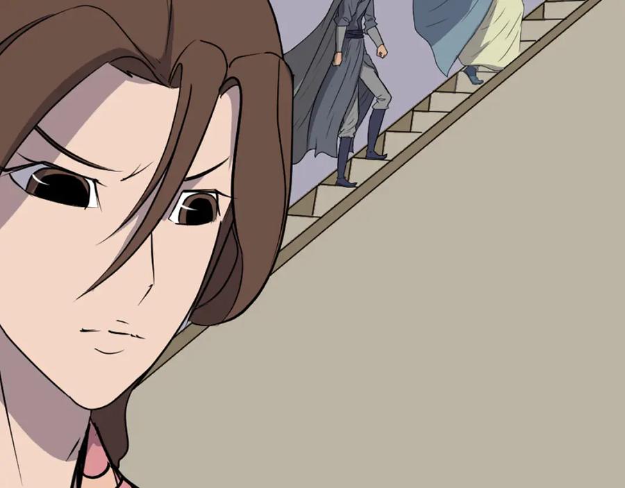 《重生不死尊》第241话 震惊 第116页