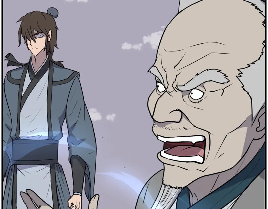 《重生不死尊》第242话 表露身份 第52页