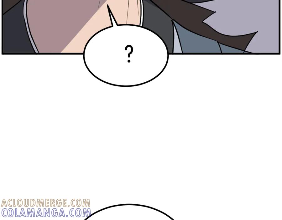 《重生不死尊》第242话 表露身份 第169页