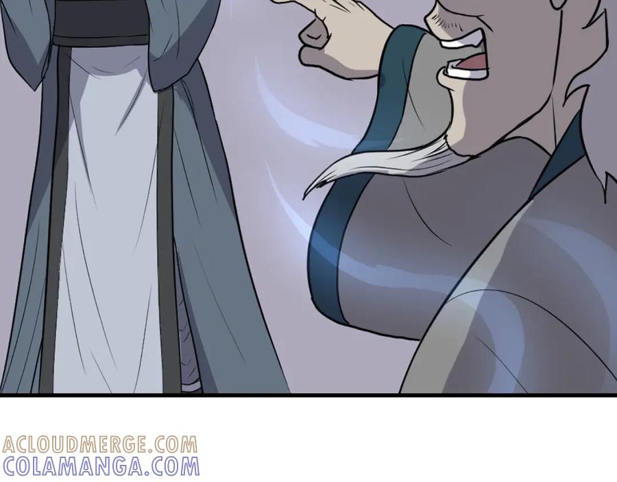 《重生不死尊》第242话 表露身份 第129页