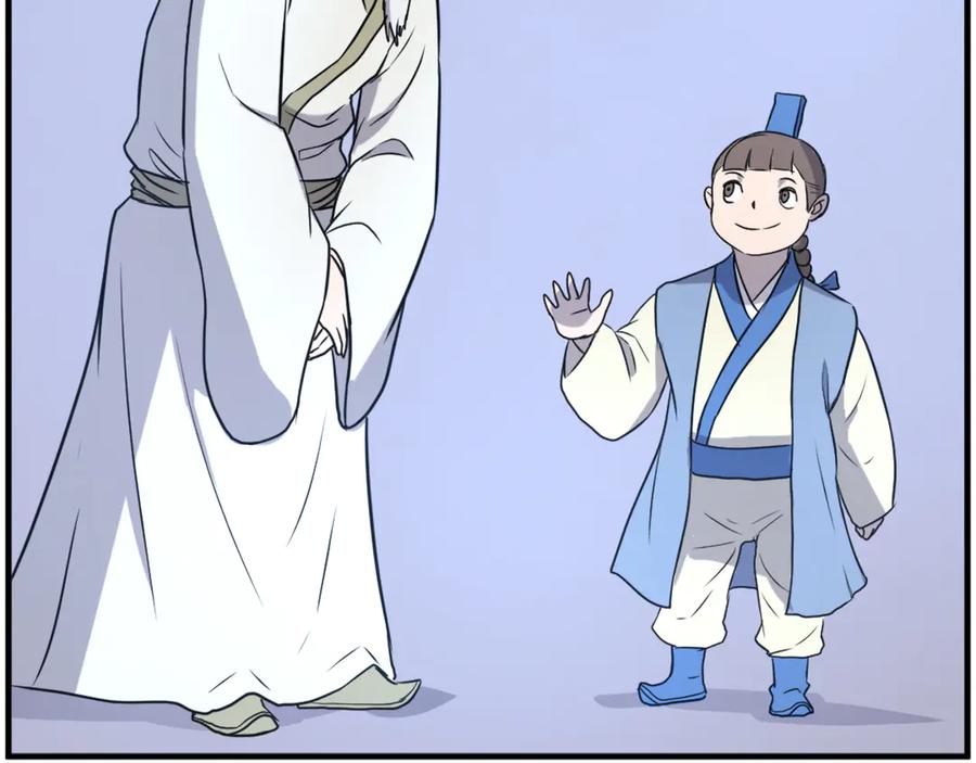 《重生不死尊》第242话 表露身份 第76页