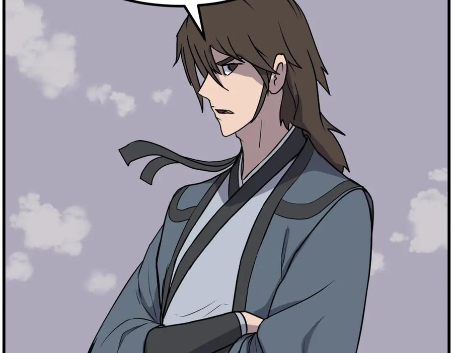《重生不死尊》第242话 表露身份 第28页