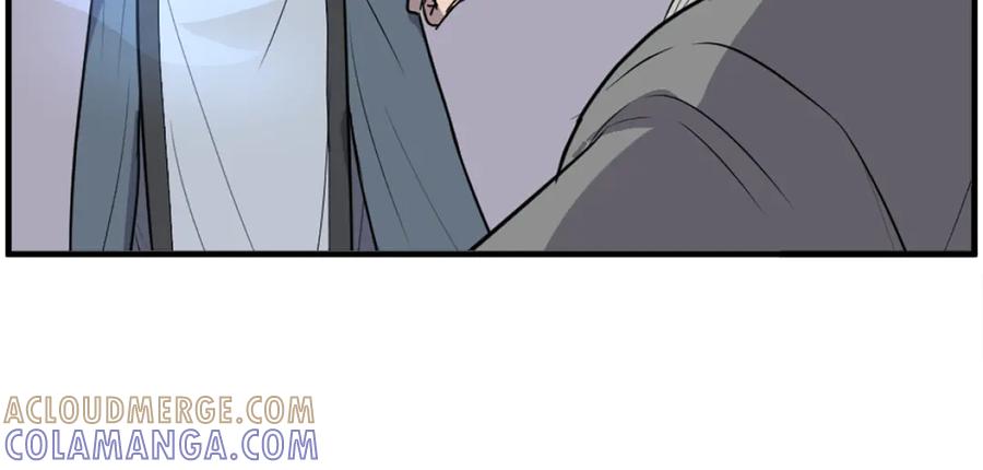 《重生不死尊》第242话 表露身份 第153页