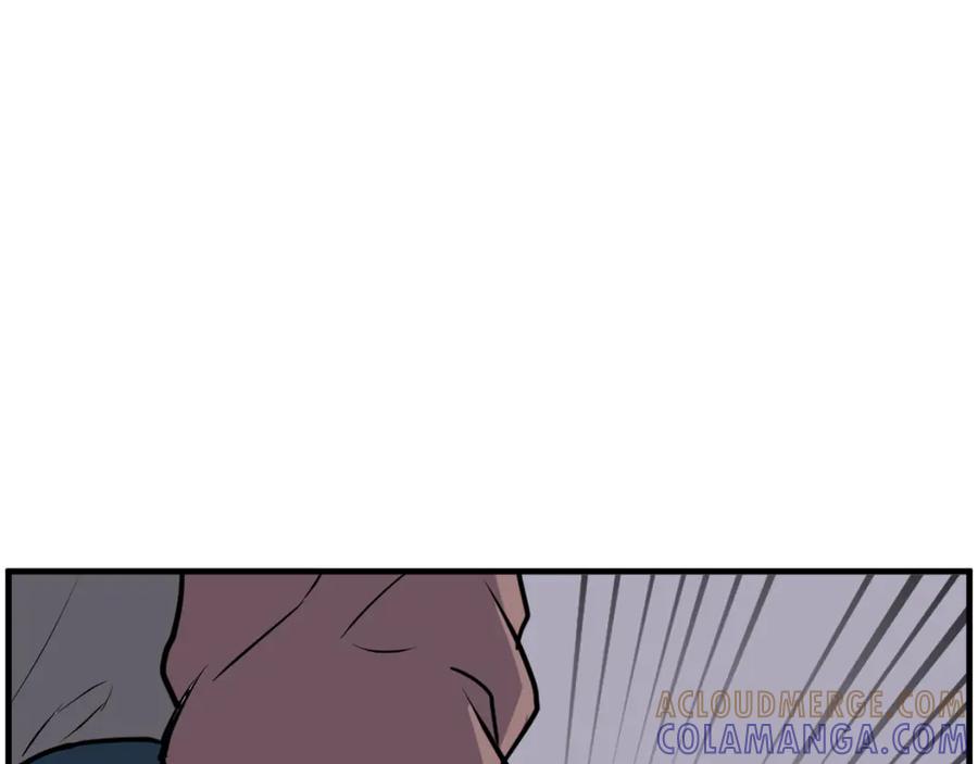 《重生不死尊》第243话 验证 第25页