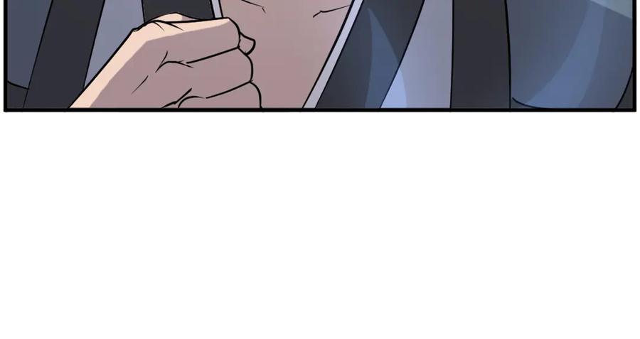 《重生不死尊》第243话 验证 第87页