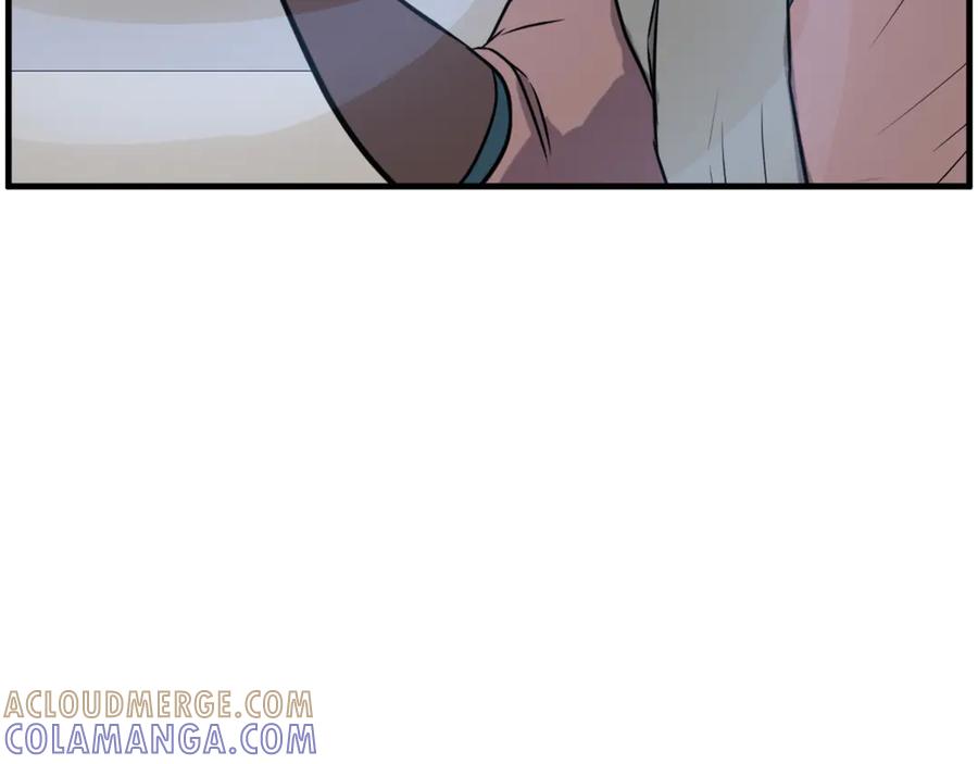 《重生不死尊》第243话 验证 第77页