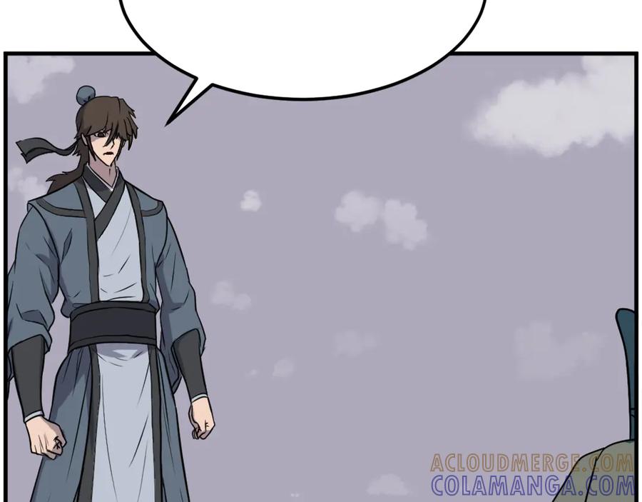 《重生不死尊》第243话 验证 第41页