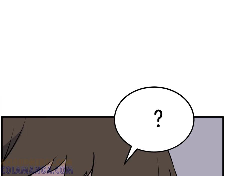 《重生不死尊》第243话 验证 第93页