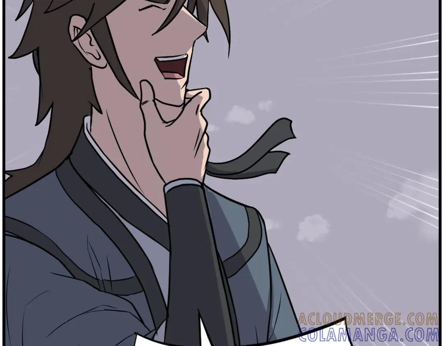 《重生不死尊》第243话 验证 第81页