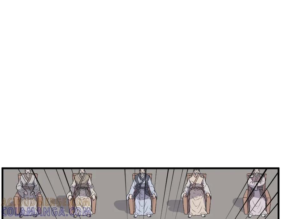 《重生不死尊》第243话 验证 第157页