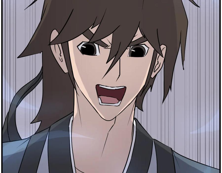 《重生不死尊》第243话 验证 第86页