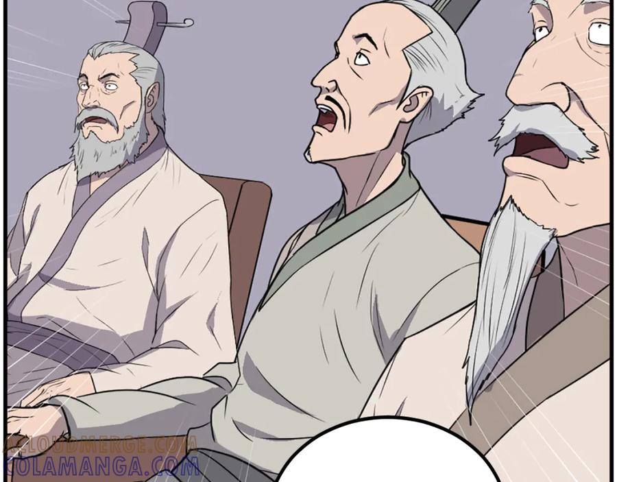 《重生不死尊》第243话 验证 第17页