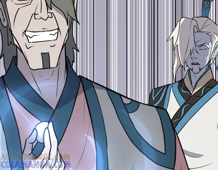 《重生不死尊》第243话 验证 第145页