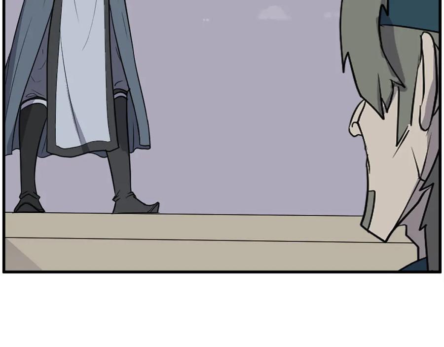 《重生不死尊》第243话 验证 第143页