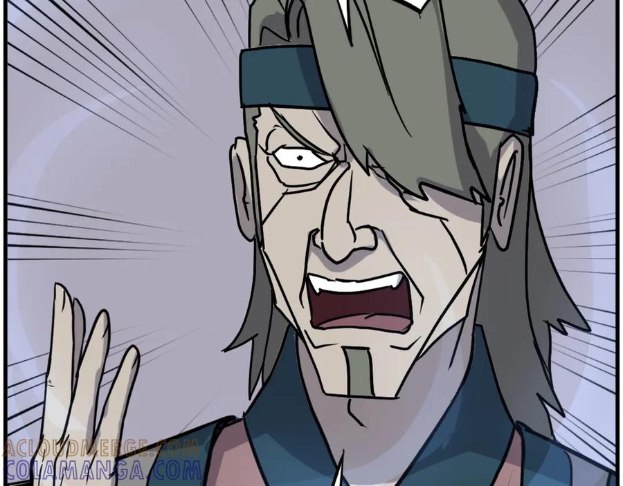 《重生不死尊》第243话 验证 第73页