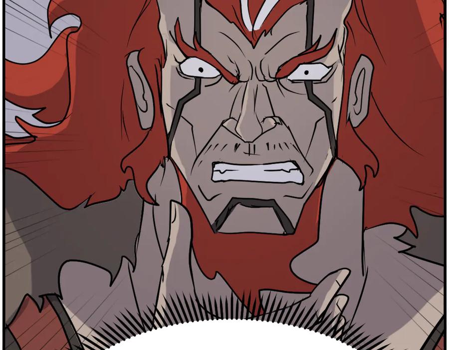 《重生不死尊》第243话 验证 第123页