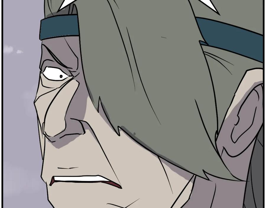《重生不死尊》第243话 验证 第31页