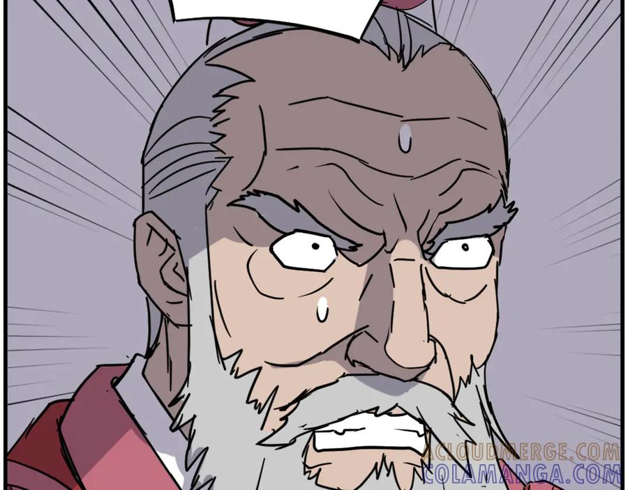《重生不死尊》第243话 验证 第57页