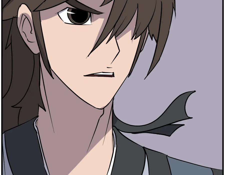 《重生不死尊》第244话 力量的源头 第7页