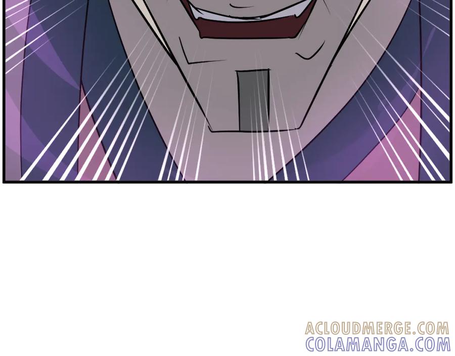 《重生不死尊》第244话 力量的源头 第37页