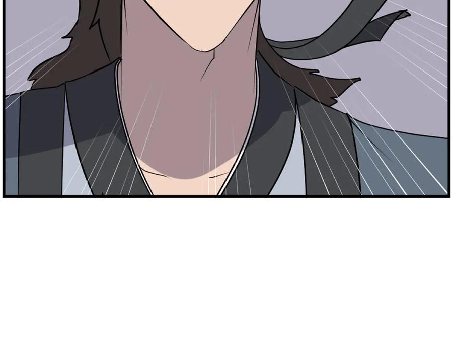 《重生不死尊》第244话 力量的源头 第131页