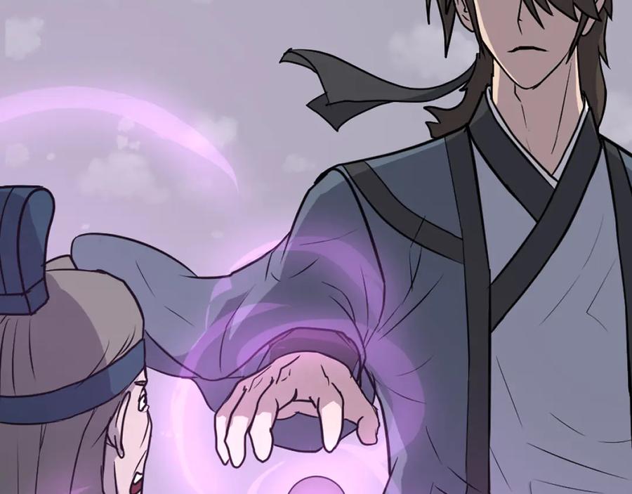 《重生不死尊》第244话 力量的源头 第52页