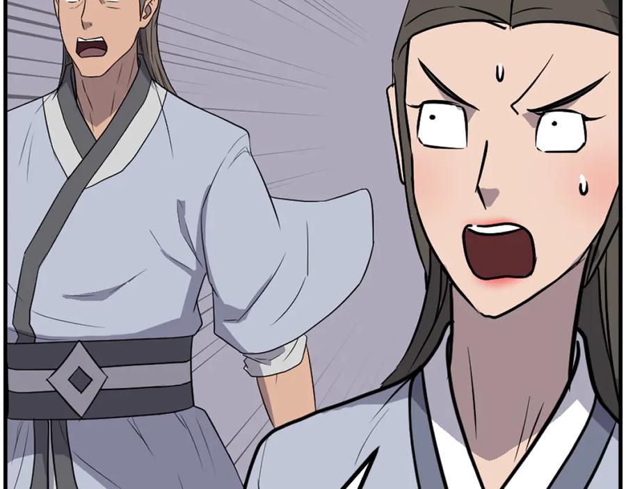 《重生不死尊》第244话 力量的源头 第102页