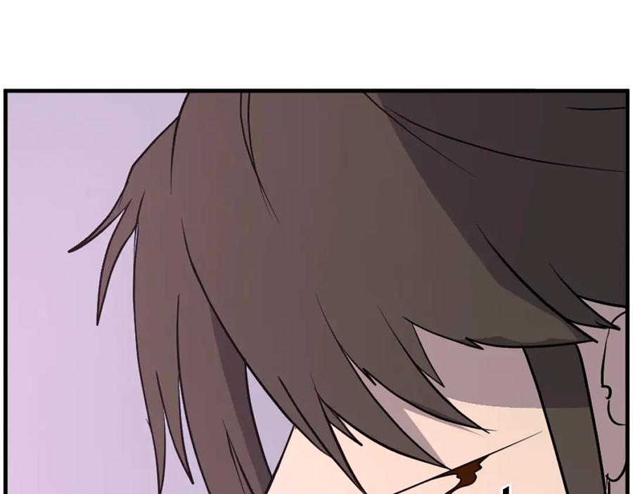 《重生不死尊》第244话 力量的源头 第155页