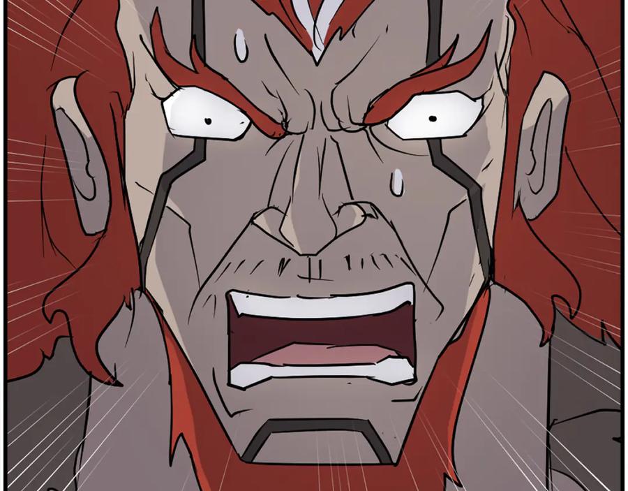 《重生不死尊》第244话 力量的源头 第123页