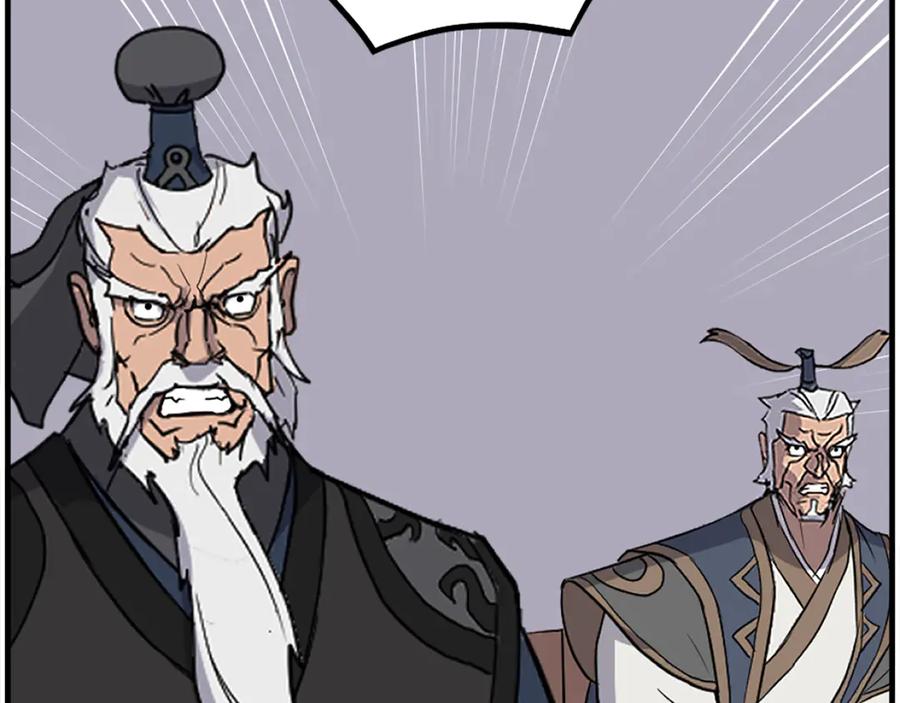 《重生不死尊》第244话 力量的源头 第115页