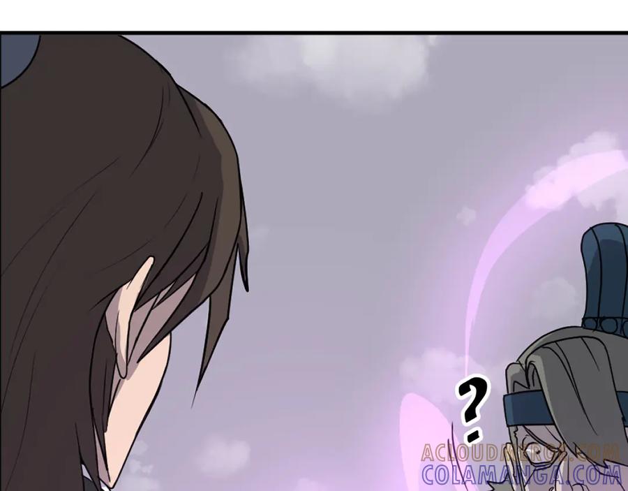 《重生不死尊》第244话 力量的源头 第49页