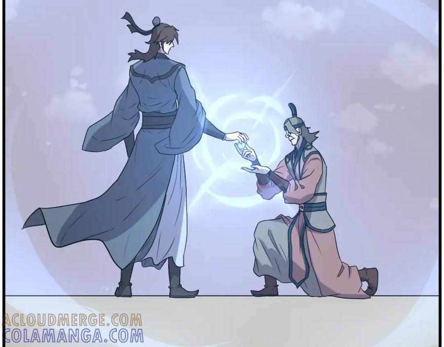 《重生不死尊》第244话 力量的源头 第21页