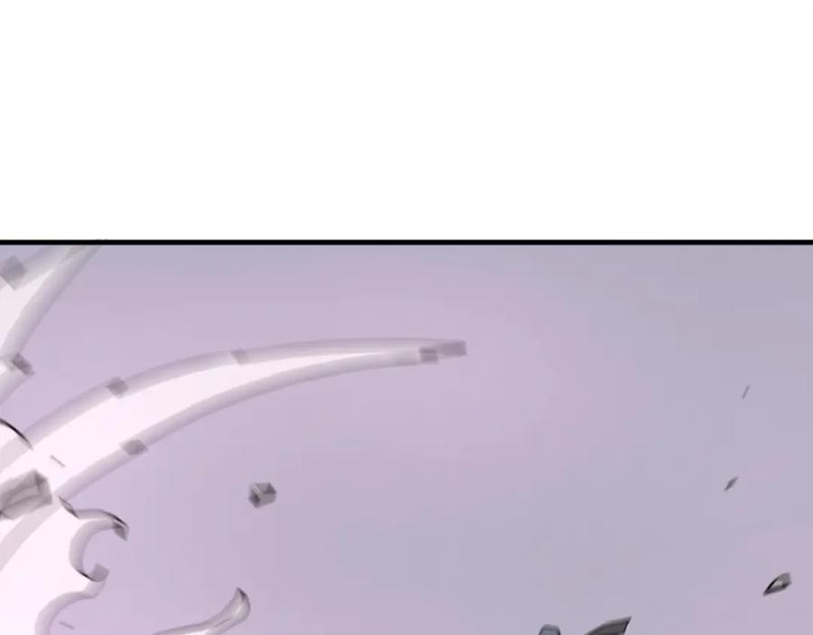 《重生不死尊》第244话 力量的源头 第160页