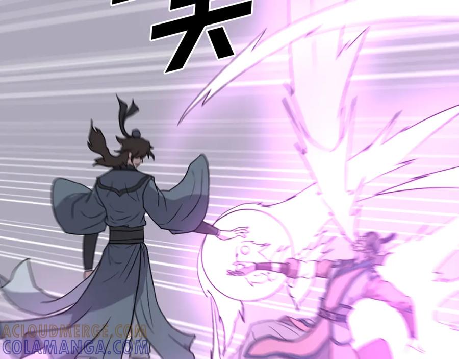 《重生不死尊》第244话 力量的源头 第65页