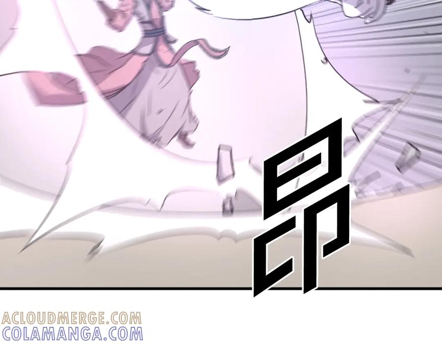 《重生不死尊》第244话 力量的源头 第105页