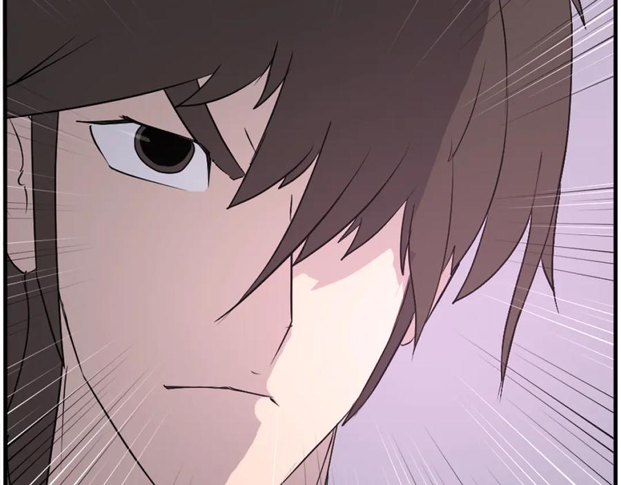《重生不死尊》第244话 力量的源头 第144页