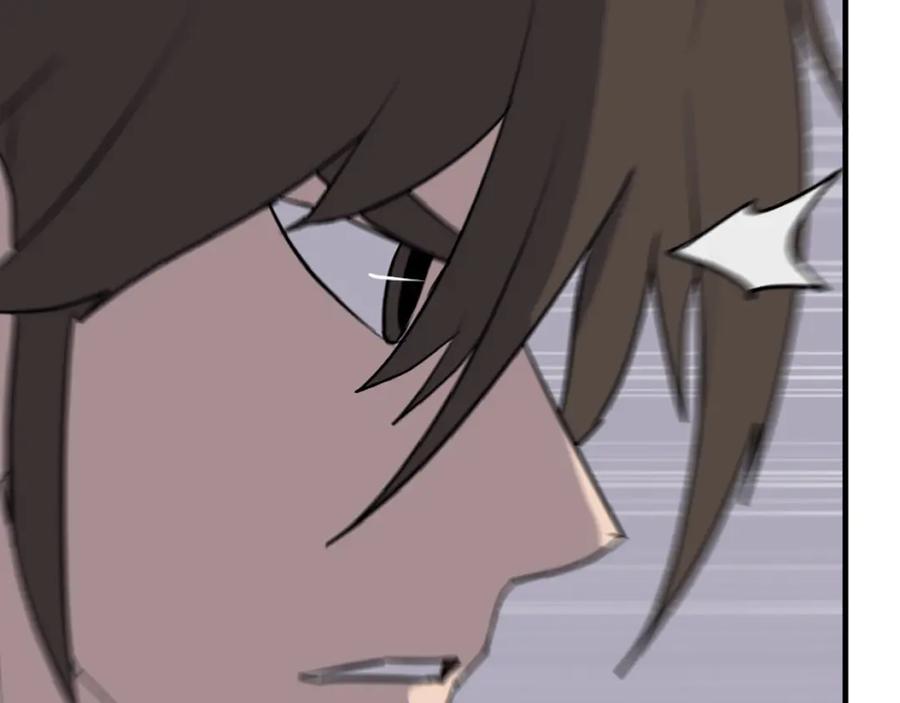《重生不死尊》第245话 真正的代表 第156页