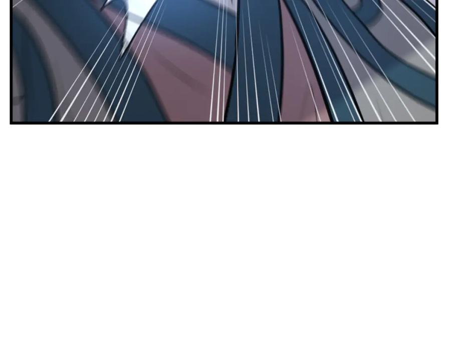《重生不死尊》第245话 真正的代表 第40页