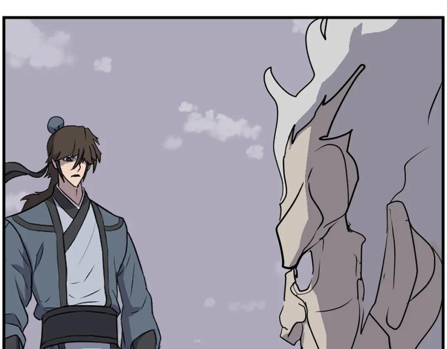 《重生不死尊》第245话 真正的代表 第151页
