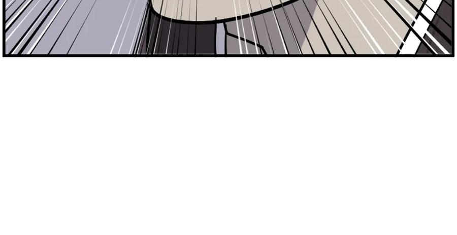 《重生不死尊》第245话 真正的代表 第147页