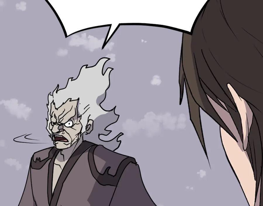 《重生不死尊》第245话 真正的代表 第143页