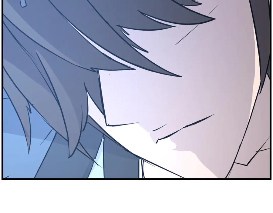 《重生不死尊》第245话 真正的代表 第20页