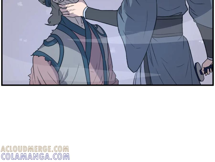 《重生不死尊》第245话 真正的代表 第45页