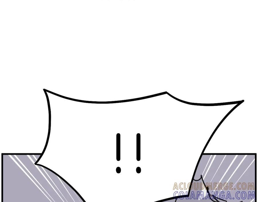 《重生不死尊》第245话 真正的代表 第25页